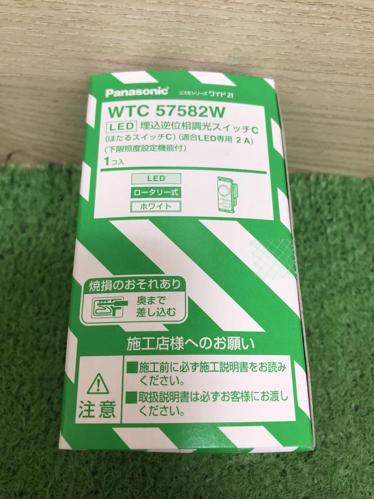 Panasonic 【WTC57582W×10台セット】