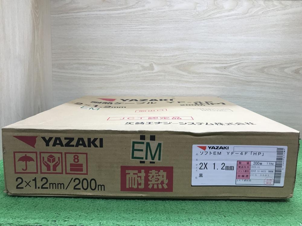 YAZAKI EM 耐熱ケーブル(HP) 2×1.2mm 200m YF-4Fの中古 未使用品 《神奈川・厚木》中古工具販売の専門店│  ツールオフ厚木店 ｜中古工具販売のツールオフ