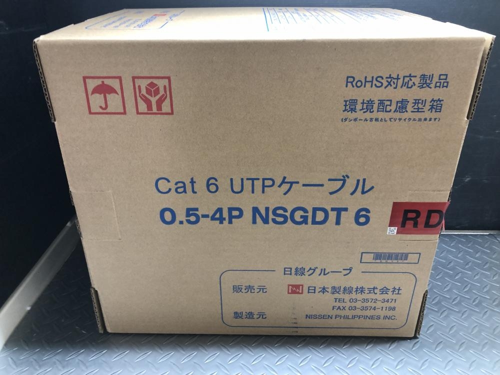 人気定番SALE【月見様専用】日本製線　CAT6ケーブル　RD 2箱⑤ その他