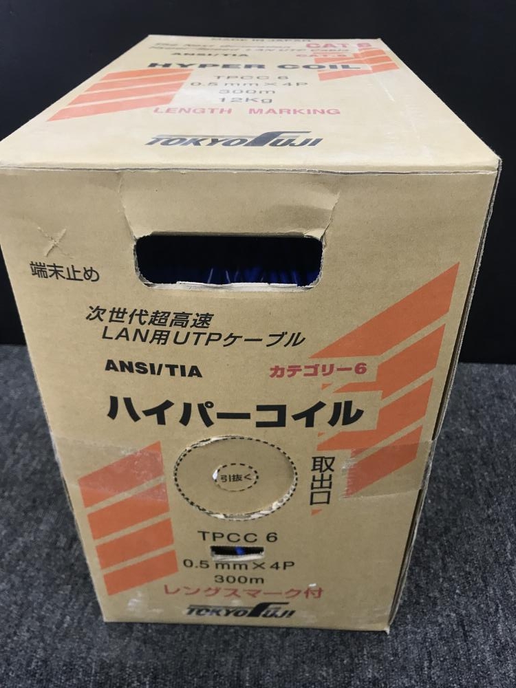 富士電線 ハイパーコイル LANケーブル 0.5mm×4P TPCC6 300ｍ 青 の中古