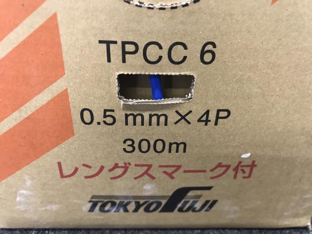 富士電線 ハイパーコイル LANケーブル 0.5mm×4P TPCC6 300m 青
