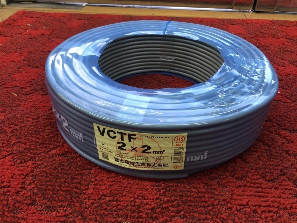 富士電線 VCTFケーブル 100m 2×2.0の中古 未使用品 《大阪・茨木》中古