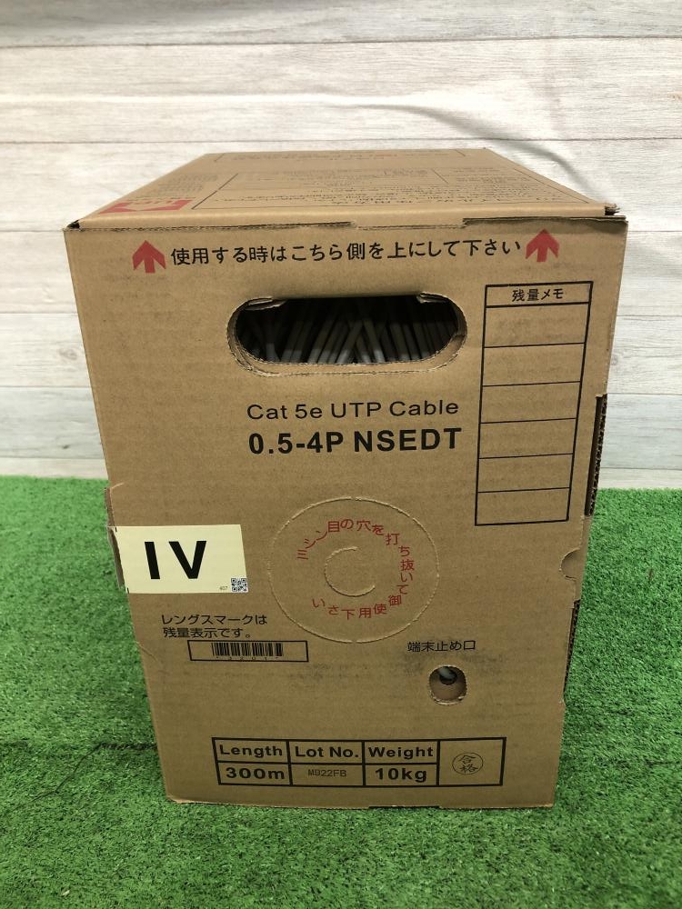 日本製線 LANケーブル 0.5-4P NSEDT IV Cat5eの中古 未使用品 《大阪