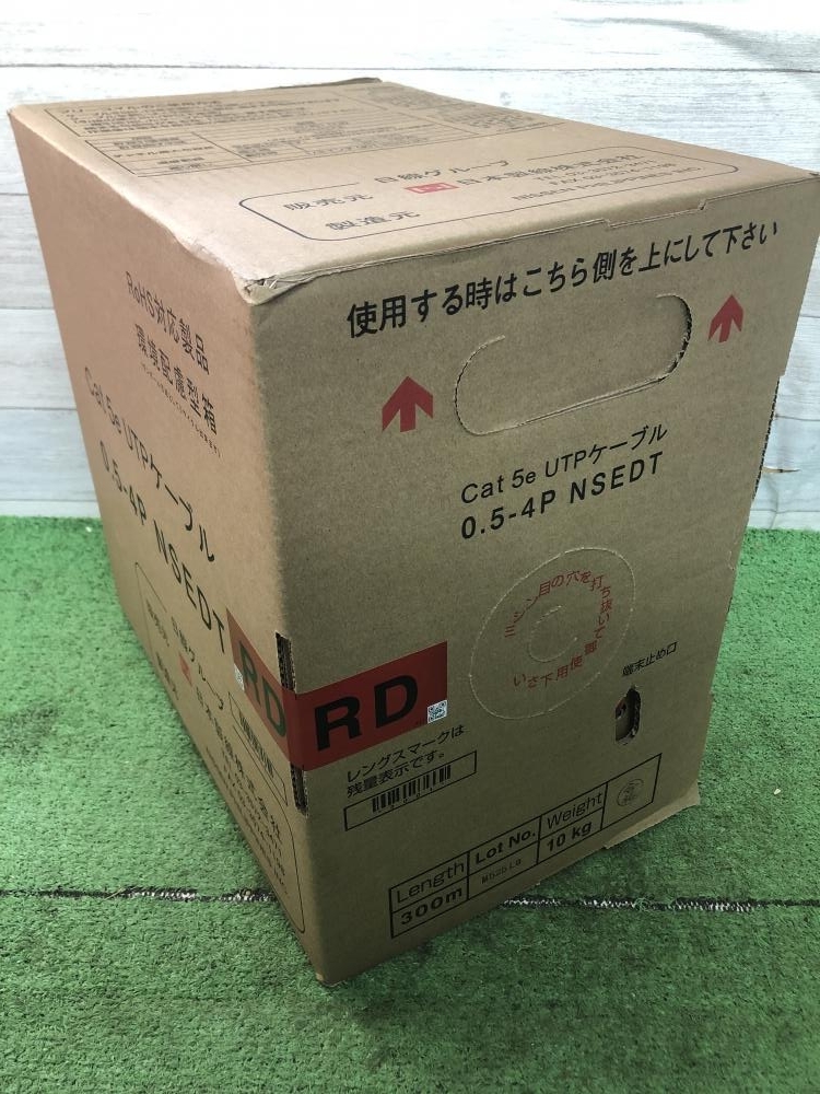 日本製線 LANケーブル cat5e 0.5-4P NSEDT RDの中古 未使用品 《大阪・茨木》中古工具販売の専門店│ ツールオフ茨木店  ｜中古工具販売のツールオフ