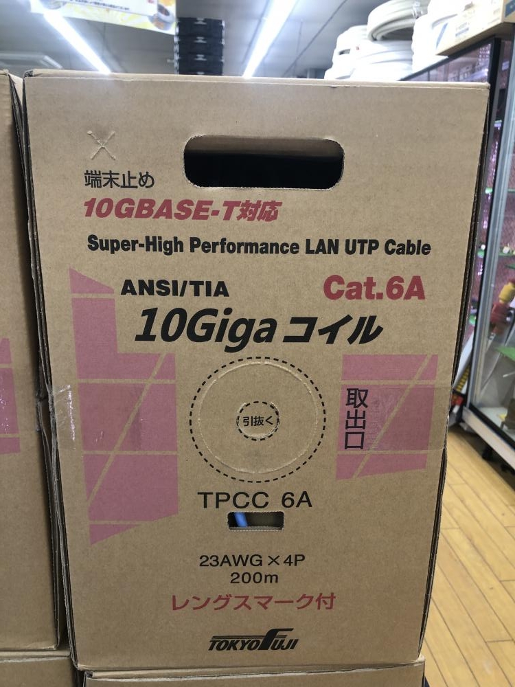富士電線 LANケーブル UTPケーブル Cat6a 薄青 200mの中古 未使用品