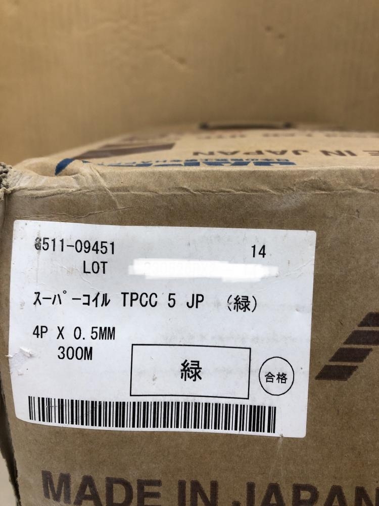 LANケーブル 300m CAT5e まとめ売り スーパーコイル tpcc5_2.jpg
