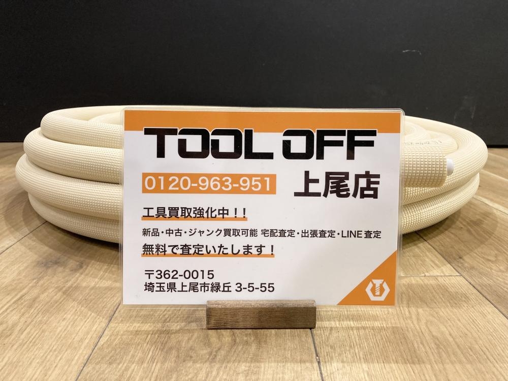 4分シングルコイル　K-HS4E9 シングルコイル ＜K-HS＞[オーケー器材]の通販 ｜ 配管部品.com