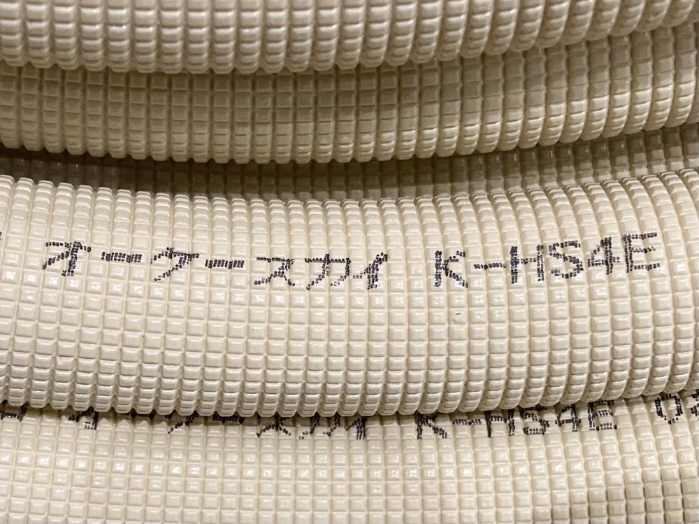 オーケースカイ シングルコイル 4分 K-HS4Eの中古 未使用品