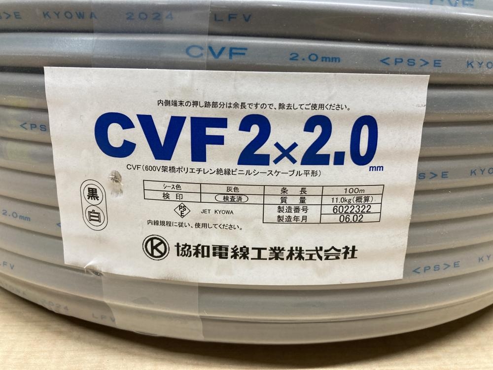 ゴローズ黒革紐付き　５mmサイズ濃赤色ホワイトハーツ　goro's等のカスタムに D8FFD6B4-E340-4DBE-A6E3-