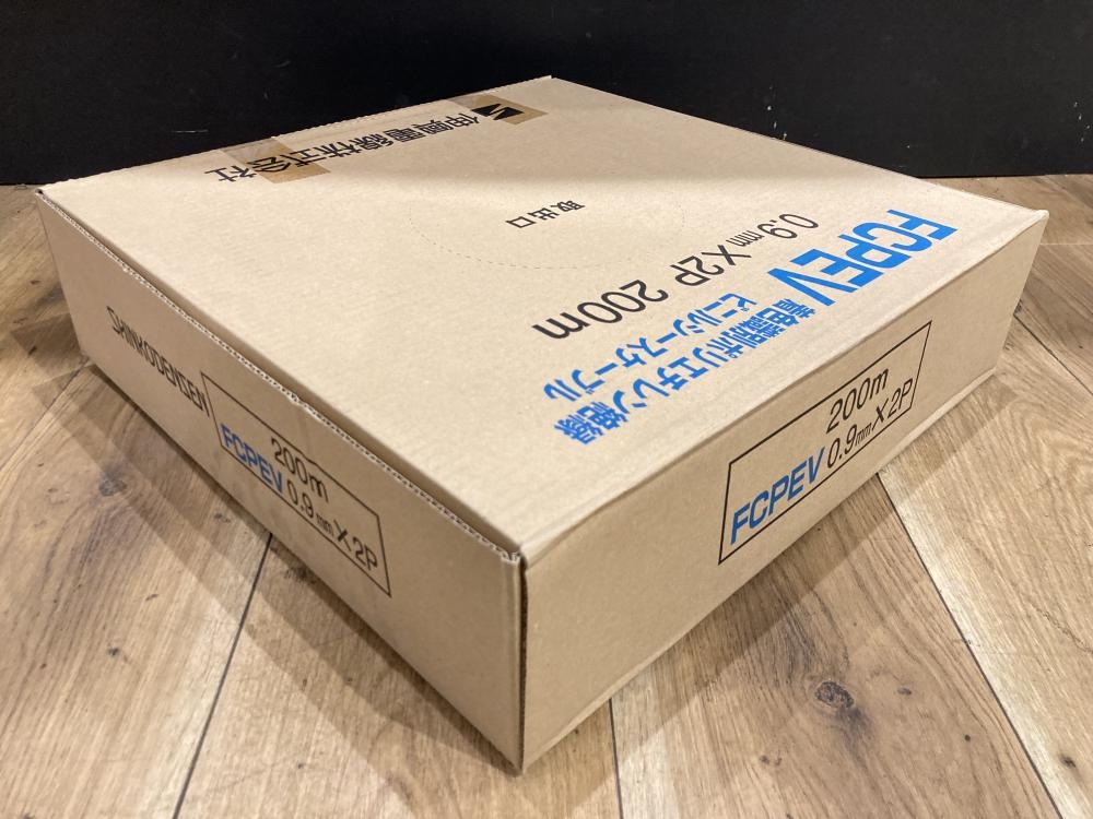 伸興電線 FCPEVケーブル 200m巻 0.9mm×2Pの中古 未使用品 《埼玉・上尾