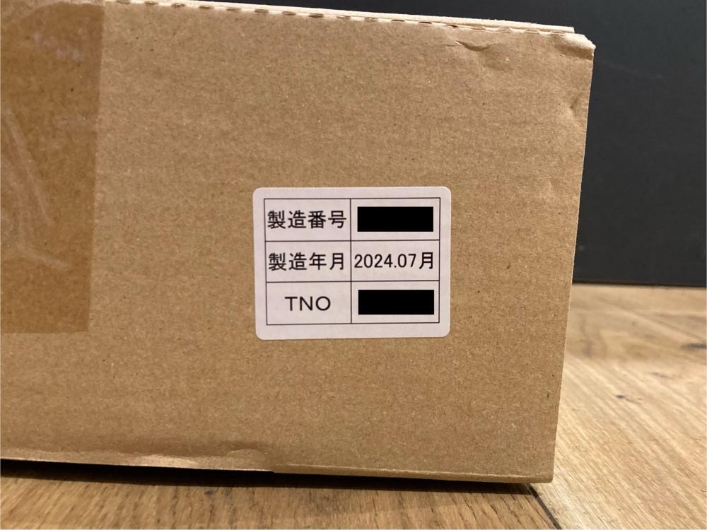 伸興電線 FCPEV 0.9×2P（1）未使用 【ハンズクラフト宜野湾店】 伸興電線 【 FCPEV 2P×0.9mm 】 【20m 切断】【2対】着色識別