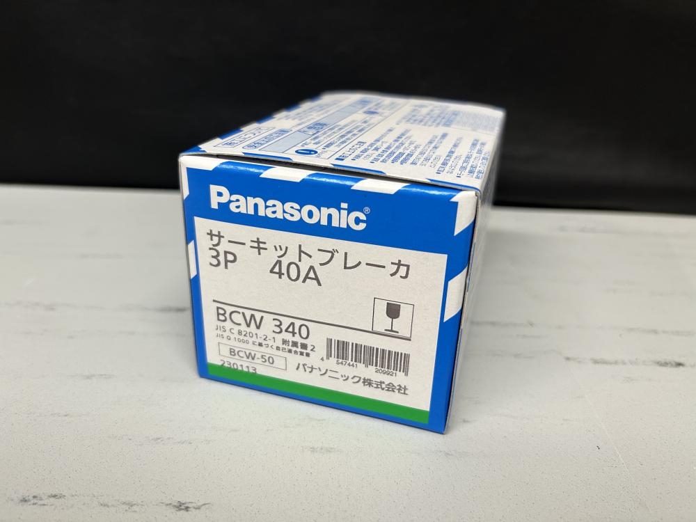 Panasonic パナソニック サーキットブレーカー BCW340の中古 未使用品