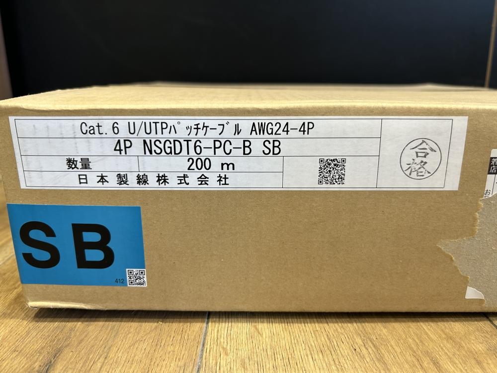 日本製線 Cat6 u/utp パッチケーブルAWG24 4P