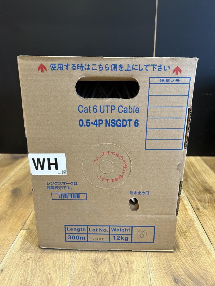 ディーラー 日本製線 Cat6 LANケーブル 白 300m 1箱 - PC/タブレット