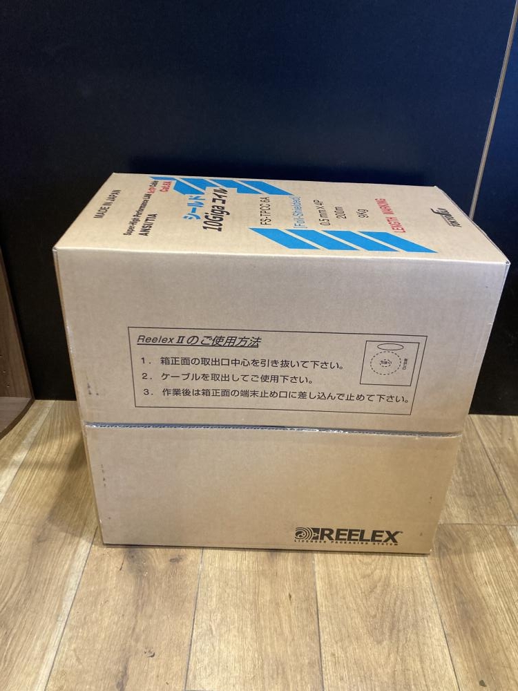 富士電線 LANケーブル(10Gigaコイル) Cat6A 赤 200mの中古 未 富士電線 LANケーブル(10Gigaコイル) Cat6A 赤 200mの中古 未