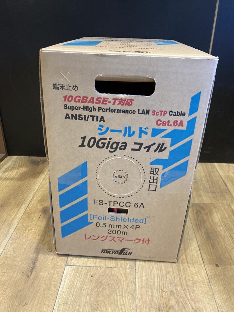 富士電線 LANケーブル(10Gigaコイル) Cat6A 赤 200mの中古 未使用品