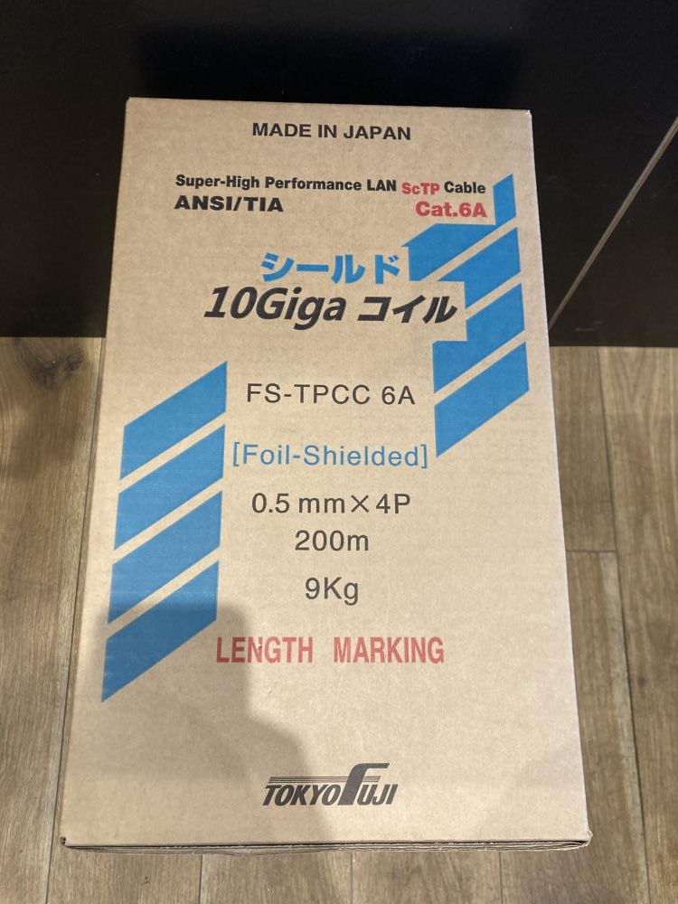 富士電線 LANケーブル(10Gigaコイル) Cat6A 赤 200mの中古 未使用品