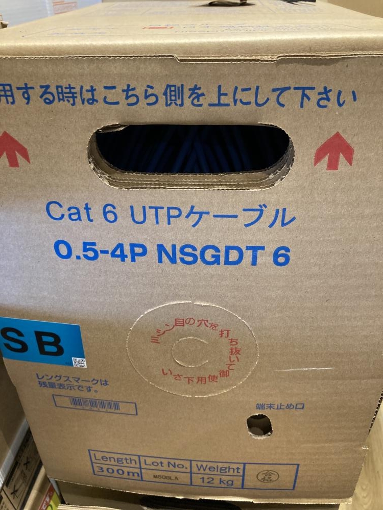 最終値下げです。日本製線 cat6ケーブル NSGDT （日本製線 Cat6