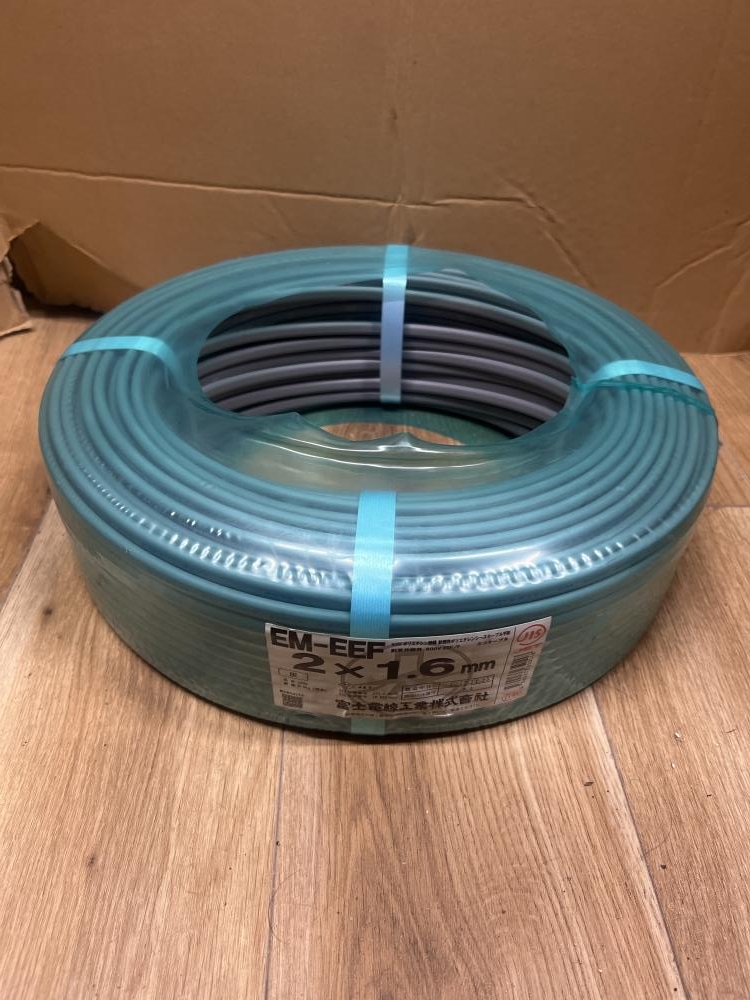 富士電線 EM-EEFケーブル 2*1.6 100mの中古 未使用品 《東京 富士電線 EM-EEFケーブル 2*1.6 100mの中古 未使用品 《東京