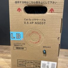 日本製線 Cat5e UTPケーブル 0.5-4P NSEDT SB 300mの中古 未使用品