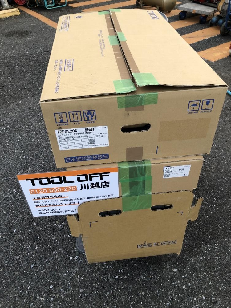 TOTO ウォシュレット一体型便器 TCF9220W CS321B #NW1 開封済の中古 未使用品 《埼玉・川越》中古工具販売の専門店│  ツールオフ川越店 ｜中古工具販売のツールオフ