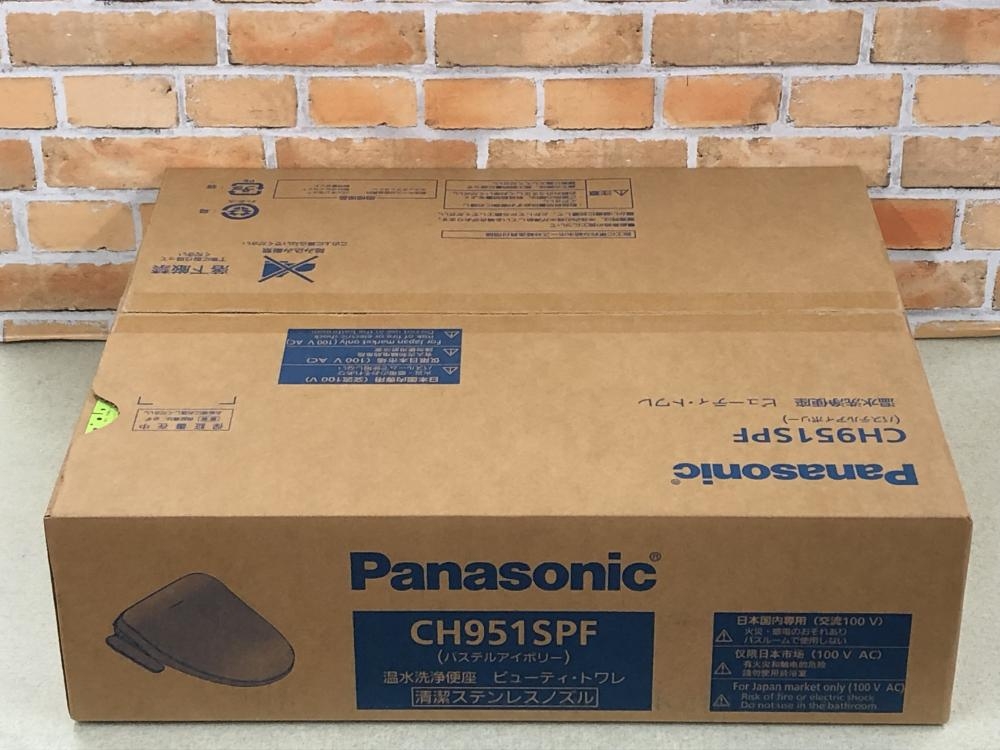 Panasonic ビューティートワレ 温水洗浄便座 CH951SPFの中古 未使用品