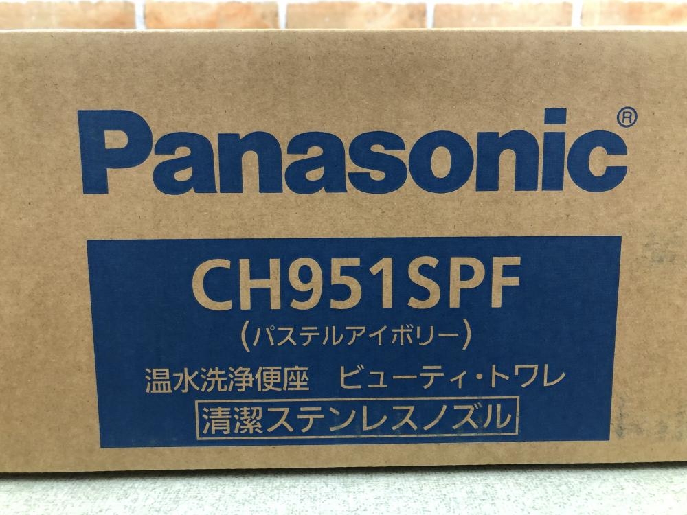 Panasonic ビューティートワレ 温水洗浄便座 CH951SPFの中古 未使用品