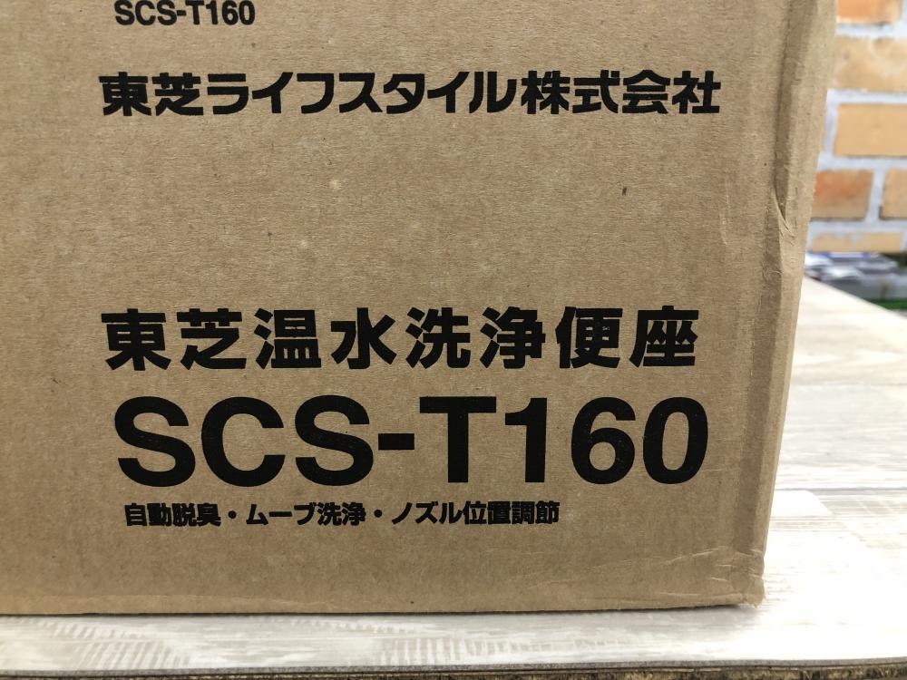 東芝 温水洗浄便座 SCS-T160の中古 未使用品 《東京・八王子》中古工具販売の専門店│ ツールオフ八王子店 ｜中古工具販売のツールオフ