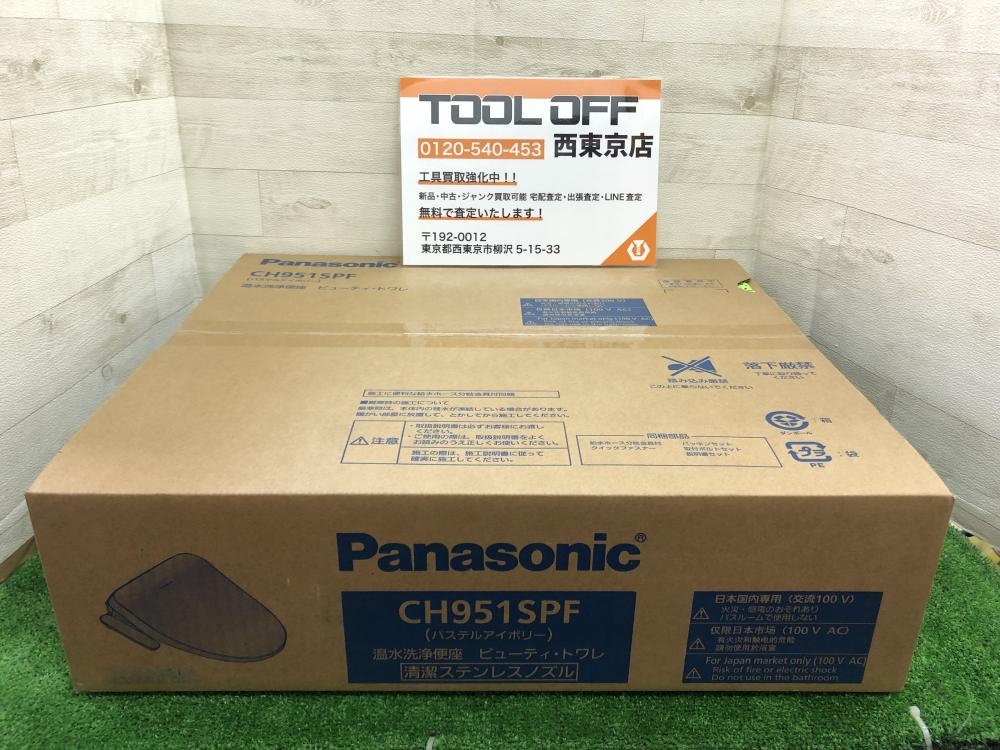 Panasonic CH951SH/CH951SPF 未使用品 2025年最新】Yahoo!オークション -Panasonic CH951SPFの中古品