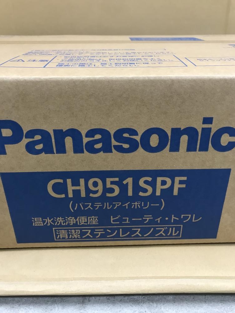 Panasonic ch951spf 未使用 Panasonic ビューティートワレ CH951SPFの中古 未使用品 《神奈川
