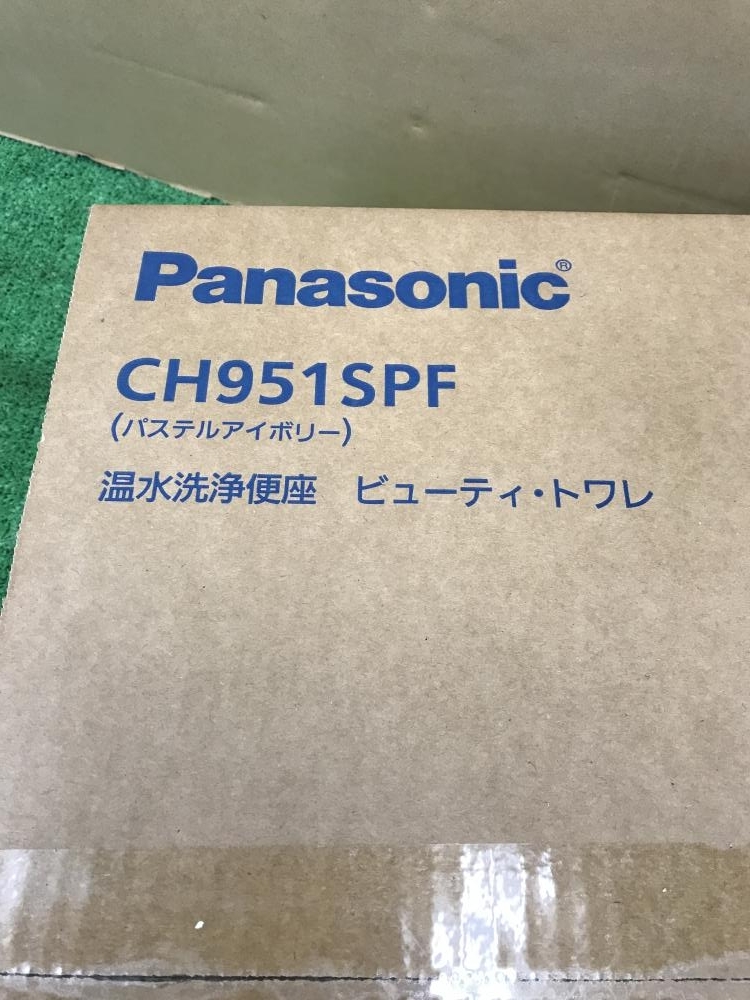 新品未使用 Panasonic トイレ用設備 CH951SPF 未開封（パナソニック DL 