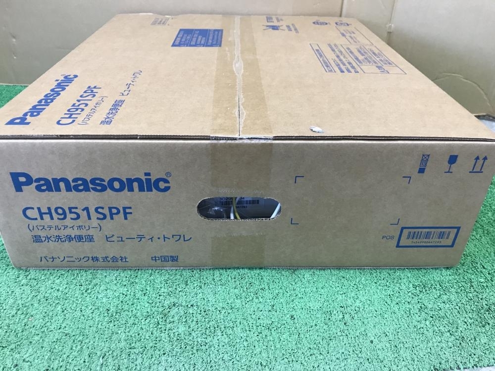 Panasonic 温水洗浄便座ビューティートワレ CH951SPFの中古 未使用品 《神奈川・川崎》中古工具販売の専門店│ ツールオフ神奈川・川崎店  ｜中古工具販売のツールオフ