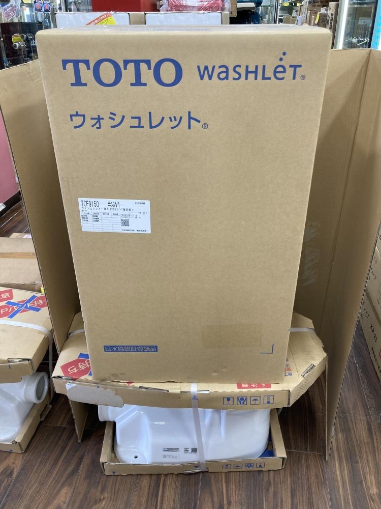 TOTO ウォシュレット一体型便器 TCF9150#NW CS348BPの中古 未使用品 《埼玉・草加》中古工具販売の専門店│ ツールオフ草加店  ｜中古工具販売のツールオフ