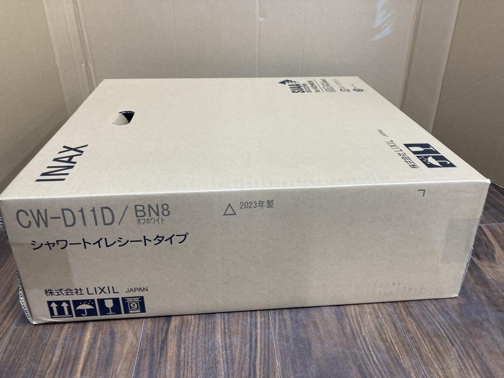 003☆未使用品☆INAX シャワートイレシートタイプ CW-RW20-DMY/BW1 2019年製