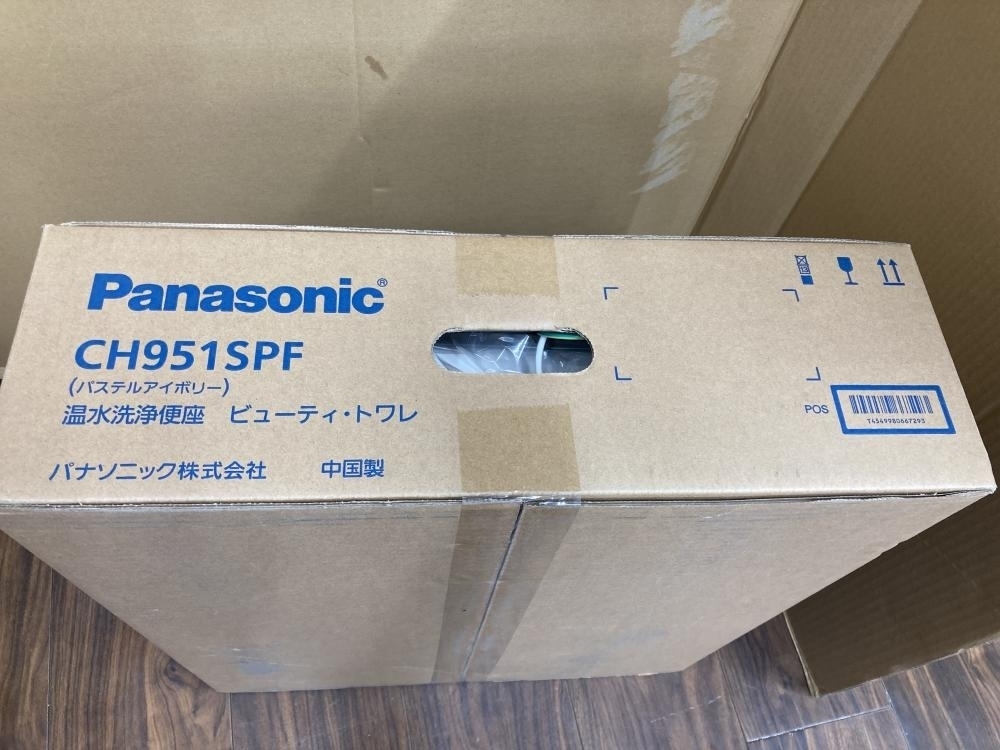 Panasonic 温水洗浄便座ビューティ・トワレ CH951SPF パステルアイボリーの中古 未使用品 《埼玉・草加》中古工具販売の専門店│  ツールオフ草加店 ｜中古工具販売のツールオフ