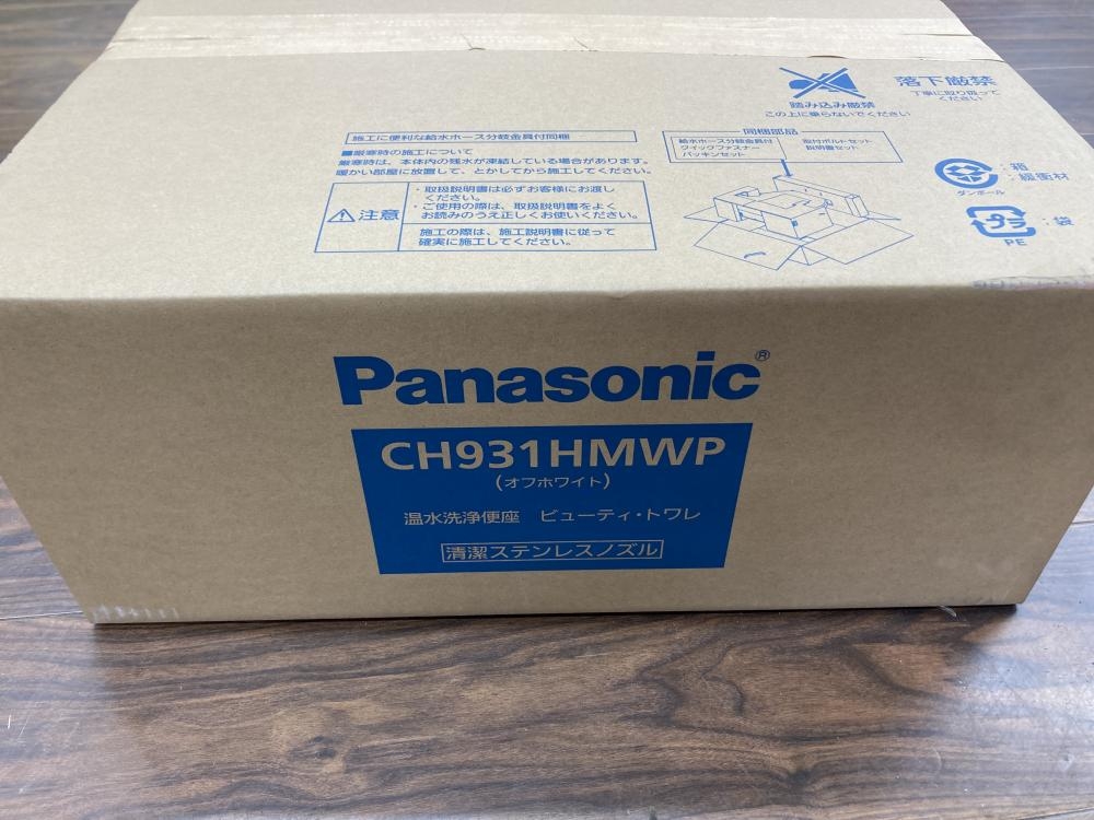 Panasonic ウォシュレット 新品 CH931HM 温水洗浄 ホワイト - こたつ