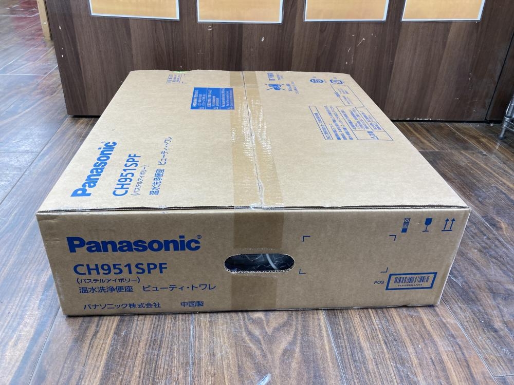 Panasonic 温水洗浄便座ビューティ・トワレ CH951SPF(パステルアイボリー)の中古 未使用品 《埼玉・草加》中古工具販売の専門店│  ツールオフ草加店 ｜中古工具販売のツールオフ