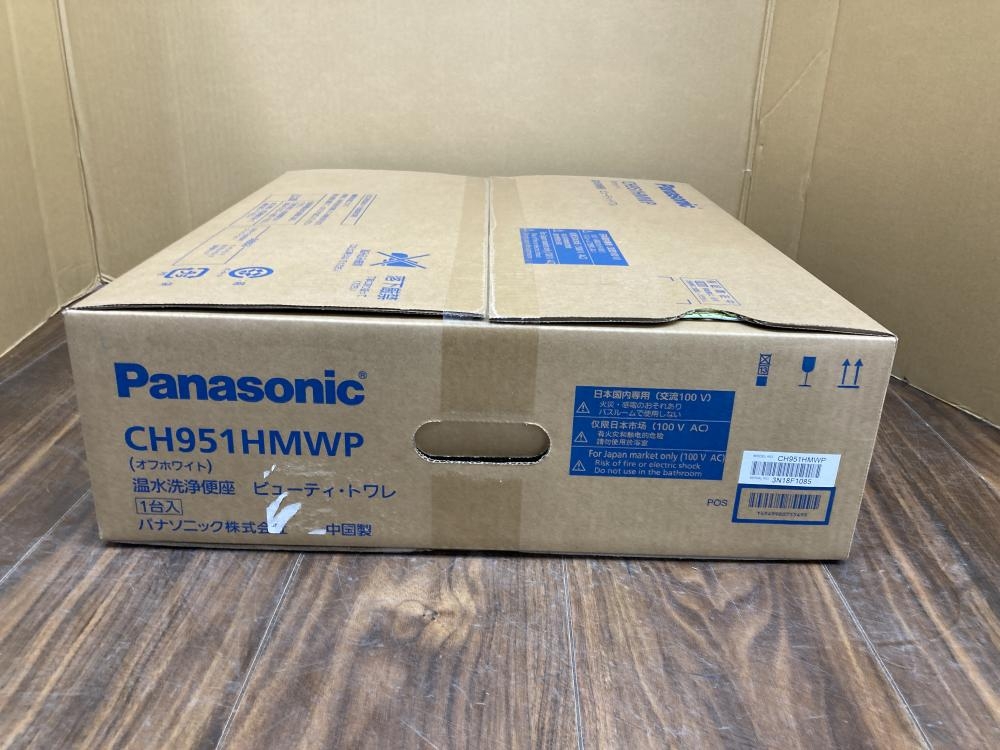 商品状態Panasonic 温水洗浄便座 ビューティ・トワレ CH951HMWP オフ ...