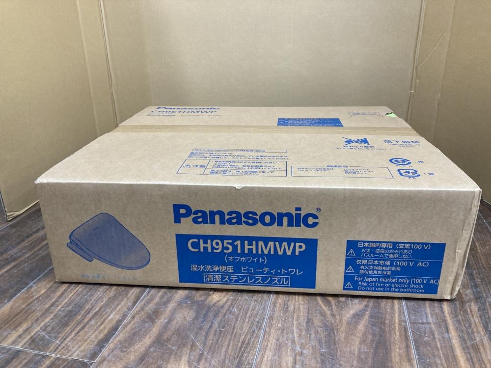 商品状態Panasonic 温水洗浄便座 ビューティ・トワレ CH951HMWP オフ ...