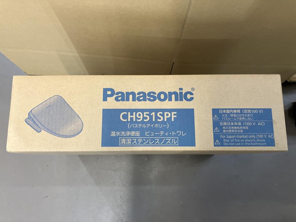 Panasonic 温水洗浄便座 CH951SPFの中古 未使用品 《横浜・青葉》中古