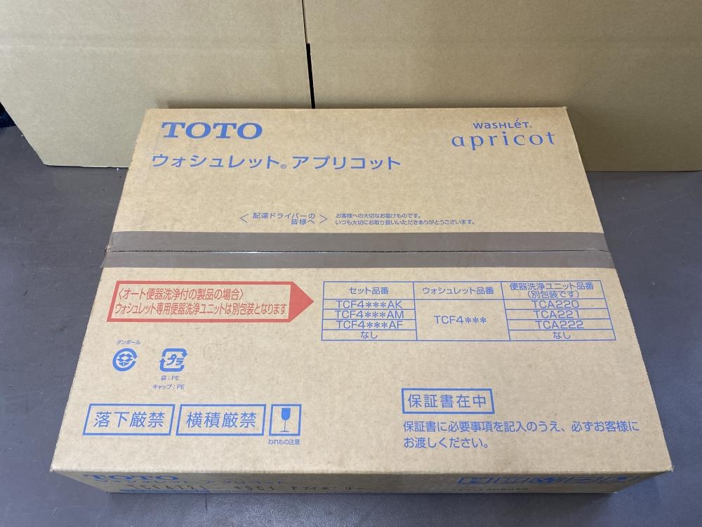 TOTO ウォシュレット アプリコット Pアイボリー TCF4721 #SC1の中古 未使用品 《横浜・青葉》中古工具販売の専門店│ ツールオフ横浜店  ｜中古工具販売のツールオフ