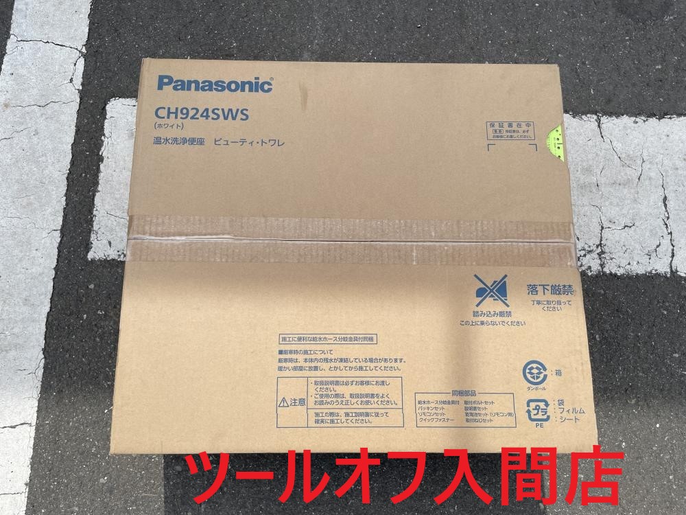 Panasonic パナソニック 温水洗浄便座 CH924SWSの中古 未使用品