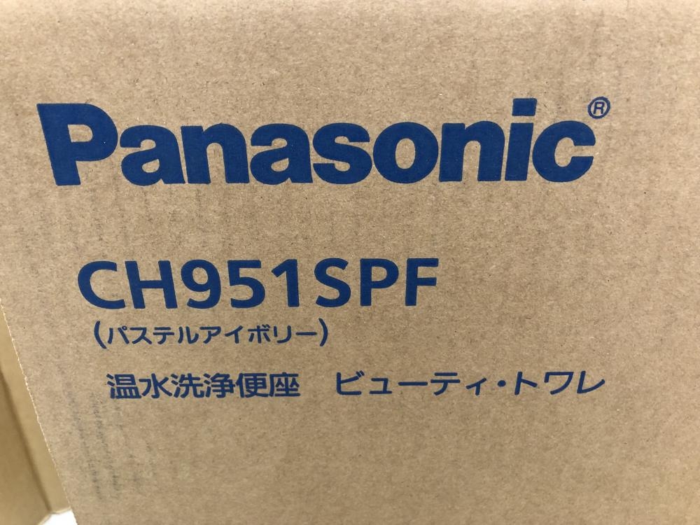 Panasonic 温水洗浄便座 ビューティ・トワレ CH951SPF 2個-