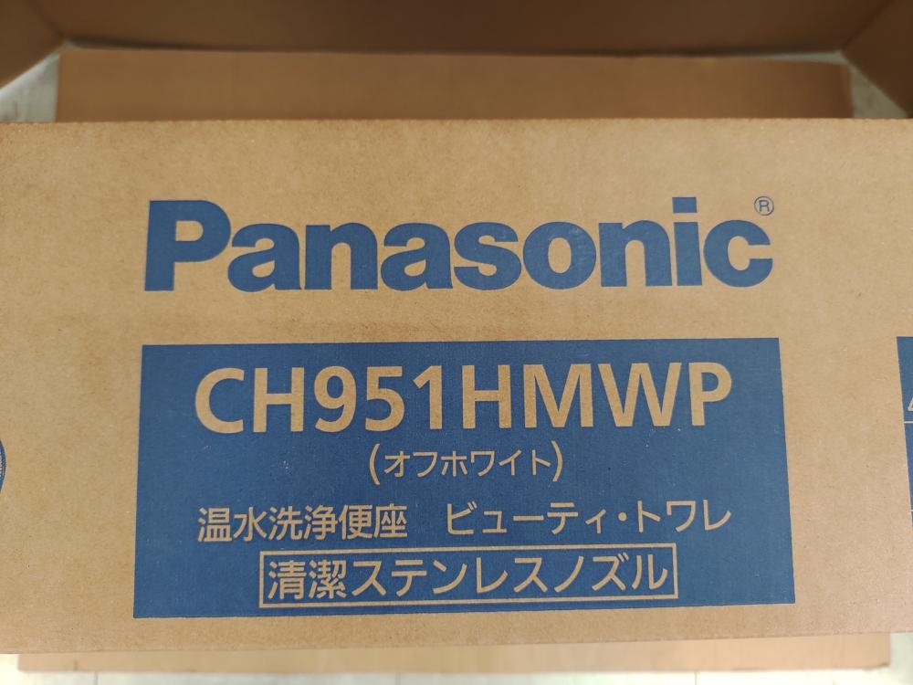 パナソニック Panasonic 温水洗浄便座 ビューティ・トワレ CH951HMWPの ...