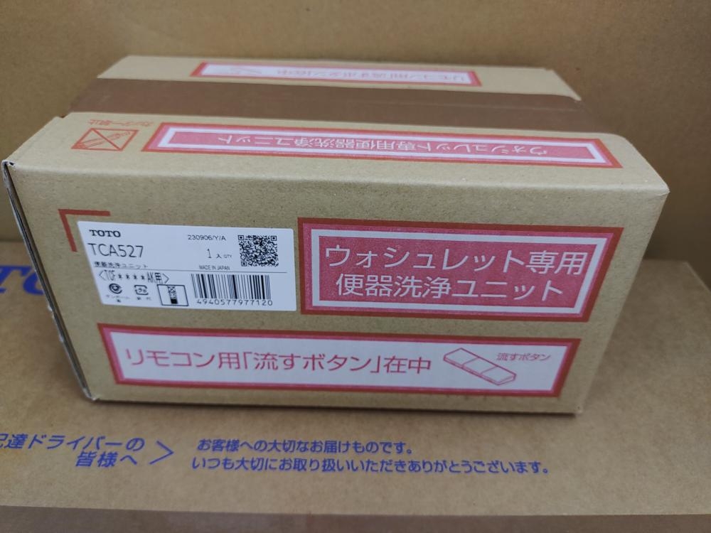 TOTO 温水洗浄便座 リモコンセット TCF4714/TCF527の中古 未使用 TOTO 温水洗浄便座 リモコンセット TCF4714/TCF527の中古 未使用