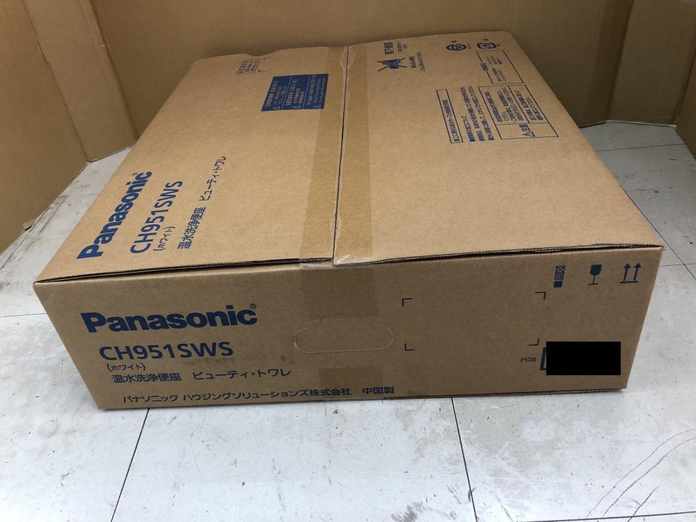 パナソニック 温水便座 ビューティトワレ CH951SWSの中古 未使用 パナソニック 温水便座 ビューティトワレ CH951SWSの中古 未使用