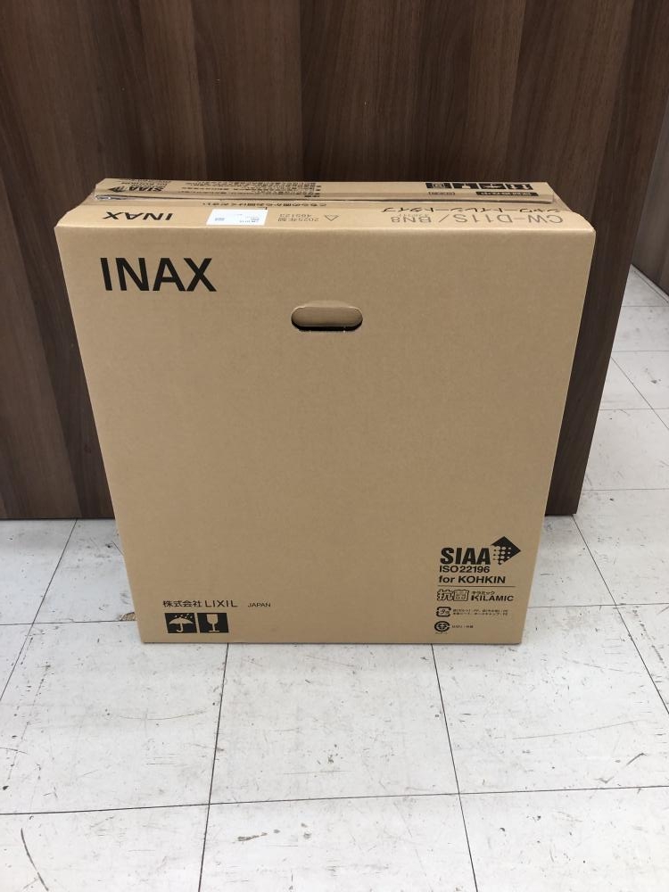 INAX リクシル シャワートイレシートタイプ 2025年製 CW-D11S/BN8 オフ
