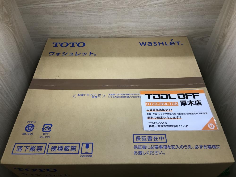 TOTO ウォシュレット TCF8GK35 #NW1 ホワイトの中古 未使用品 《神奈川