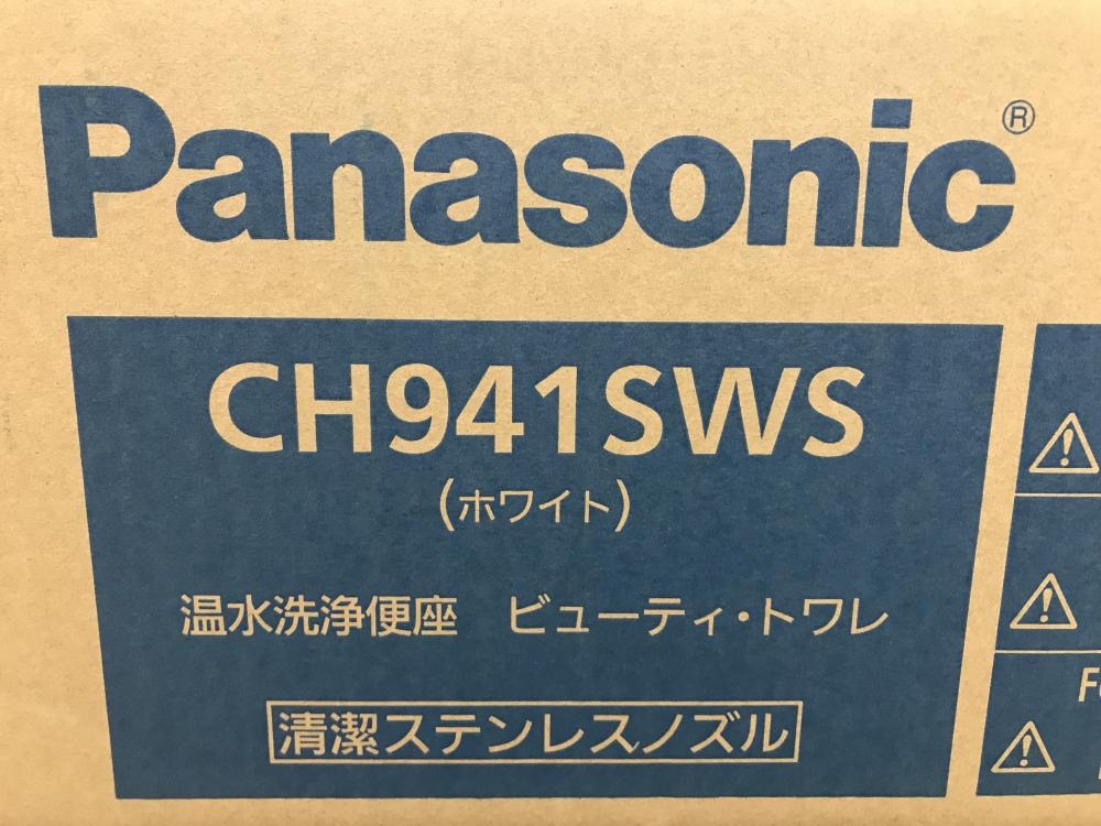 パナソニック Panasonic 温水洗浄便座 ビューティー・トワレ CH941SWS