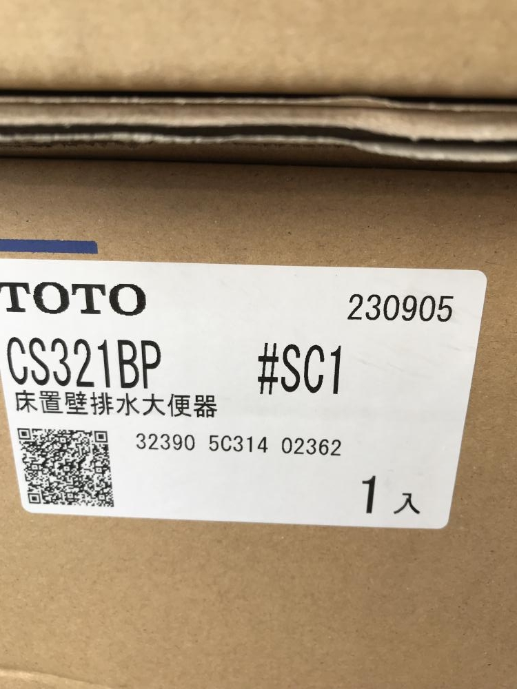 TOTO ウォシュレット一体型便器・機能部セット TCF9210W・CS321BPの中古 未使用品 《神奈川・厚木》中古工具販売の専門店│  ツールオフ厚木店 ｜中古工具販売のツールオフ